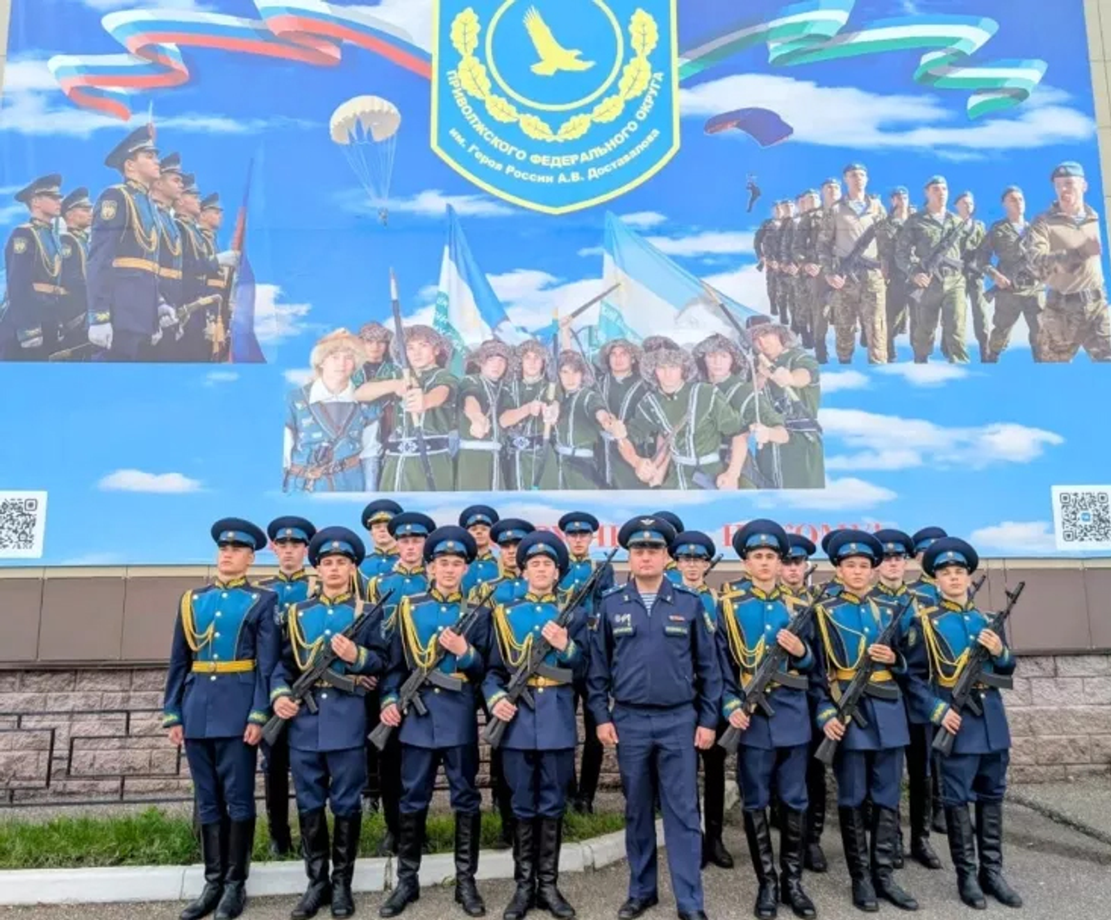 «Небо зовёт»: юные инженеры из Башкирии осваивают дроны под крылом кадетов