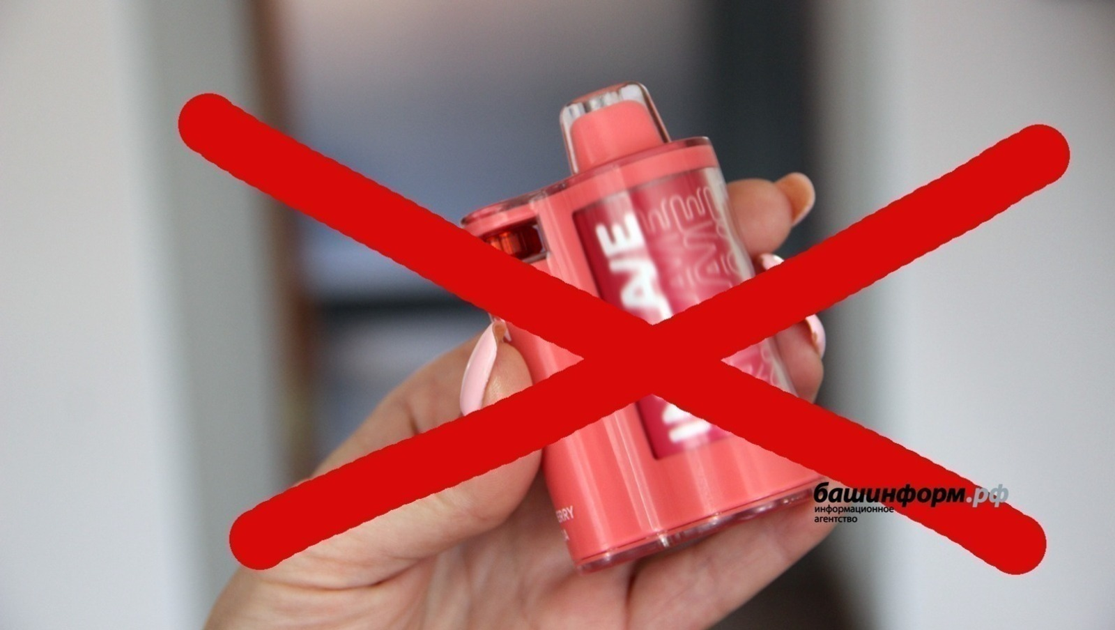 Владимир Путин поддержал полный запрет продажи вейпов в стране