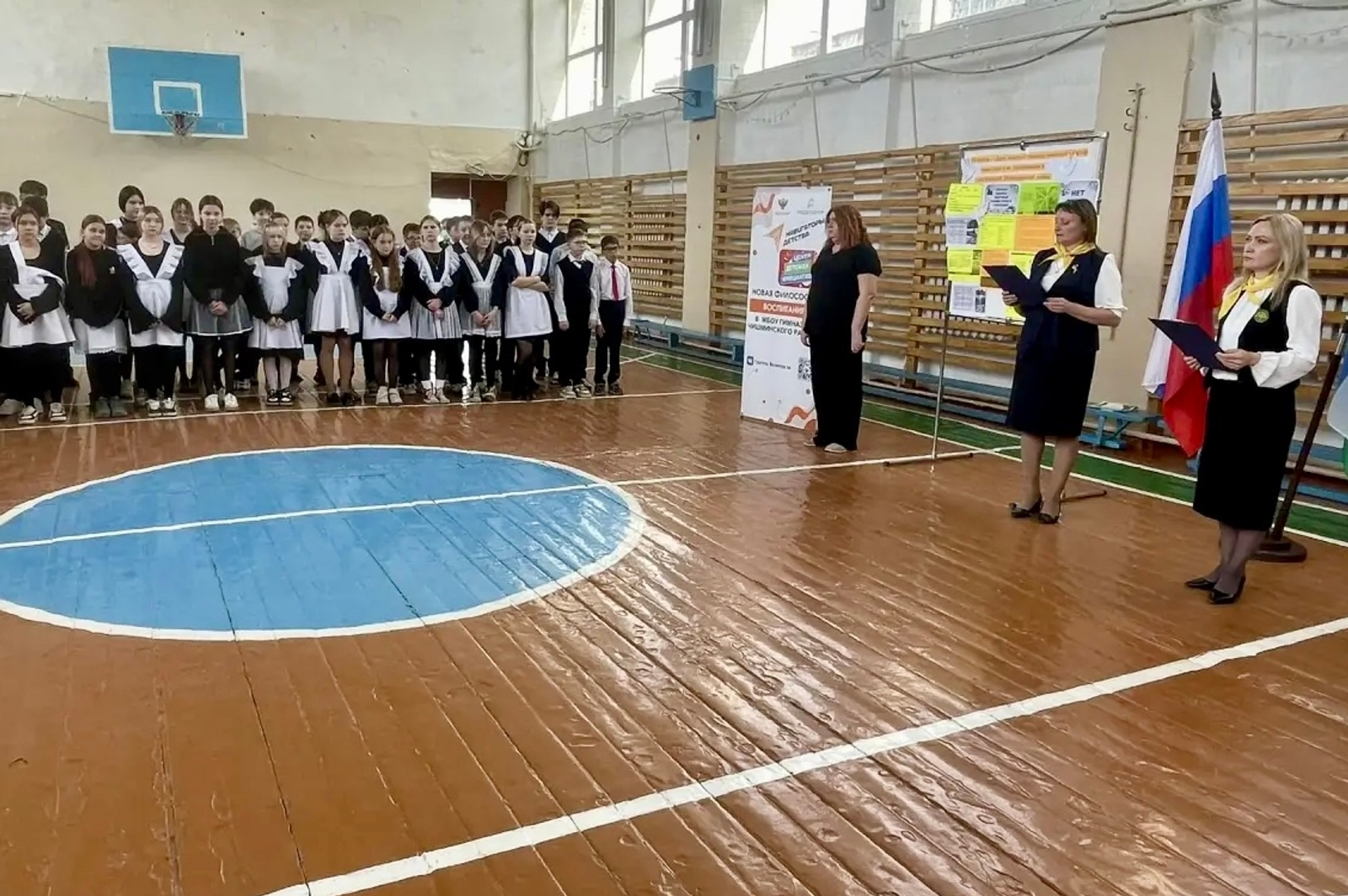 В Чишминском районе прошли мероприятия, посвященные Дню памяти жертв геноцида