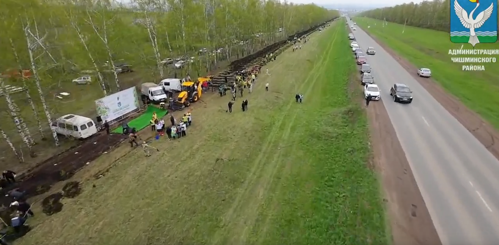 Радий Хабиров поблагодарил жителей Башкирии за участие в посадке деревьев