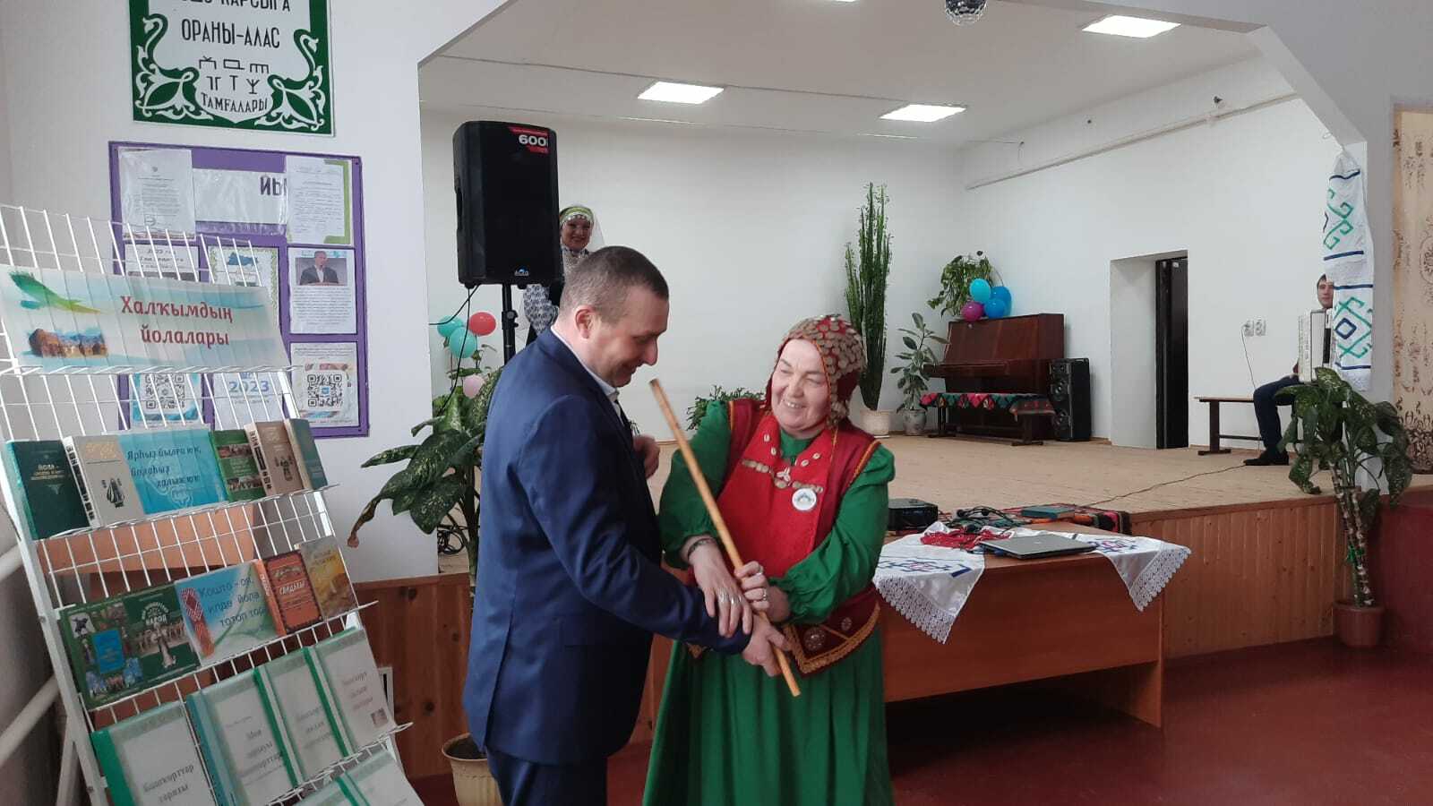 В селе Кара-Якупово Чишминского района состоялся йыйын общества башкирских женщин «Агиней»