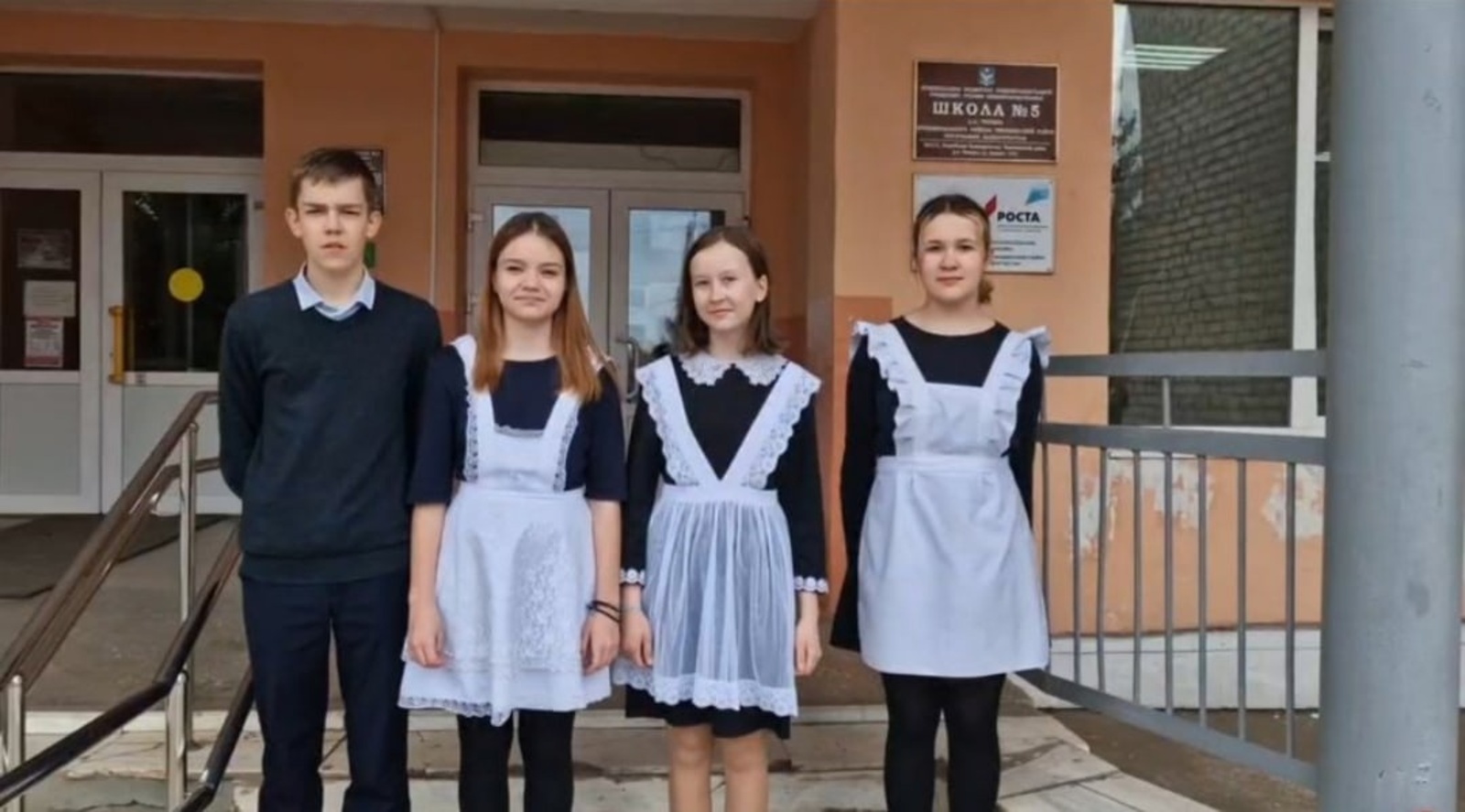 Восьмиклассницы Чишминского района участвуют в проекте «Детская управленческая школа актива Республики Башкортостан» - ДУША