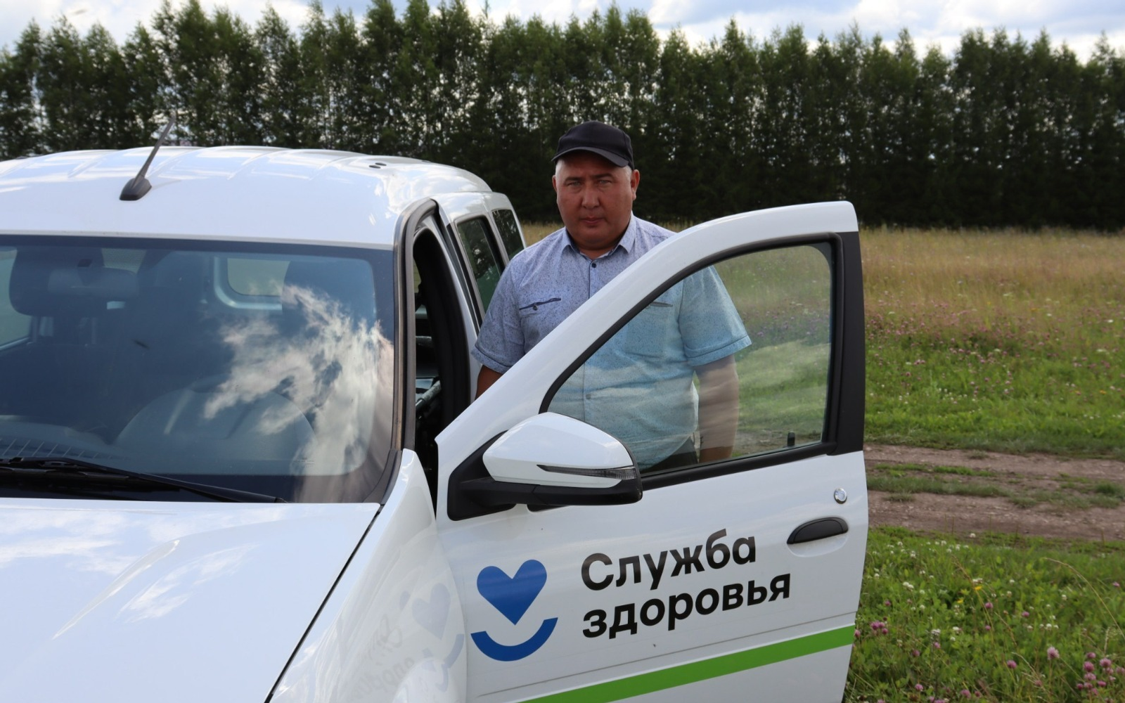 В Башкирии в больнице Аскино появился новый автомобиль