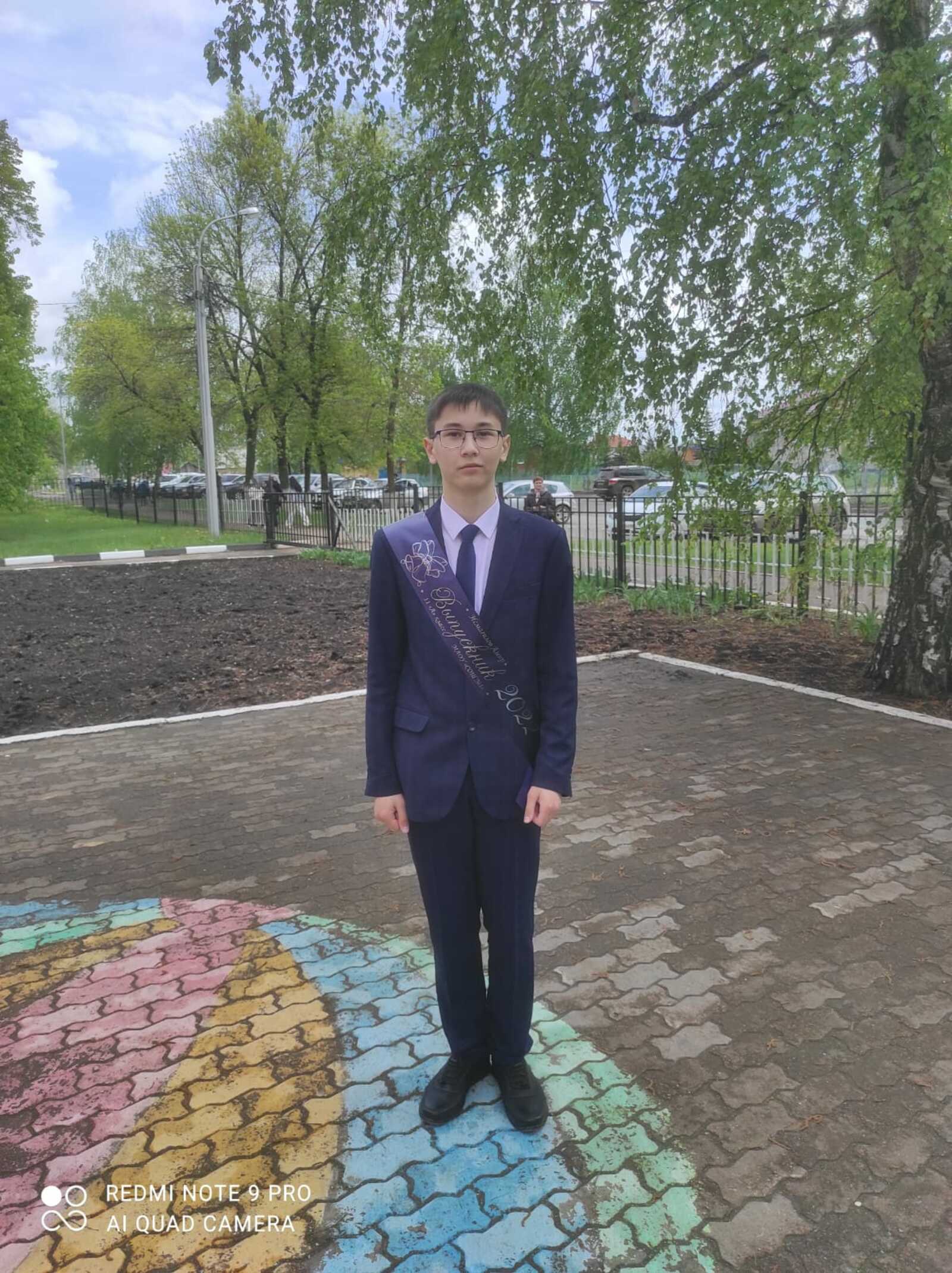 Амир Исмагилов из Чишминского района набрал сто баллов по профильной математике