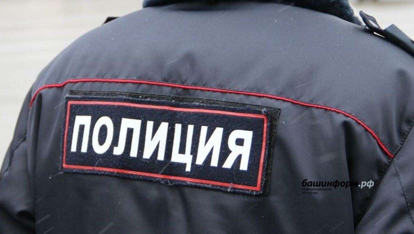 В Башкирии пьяная женщина угнала автомобиль