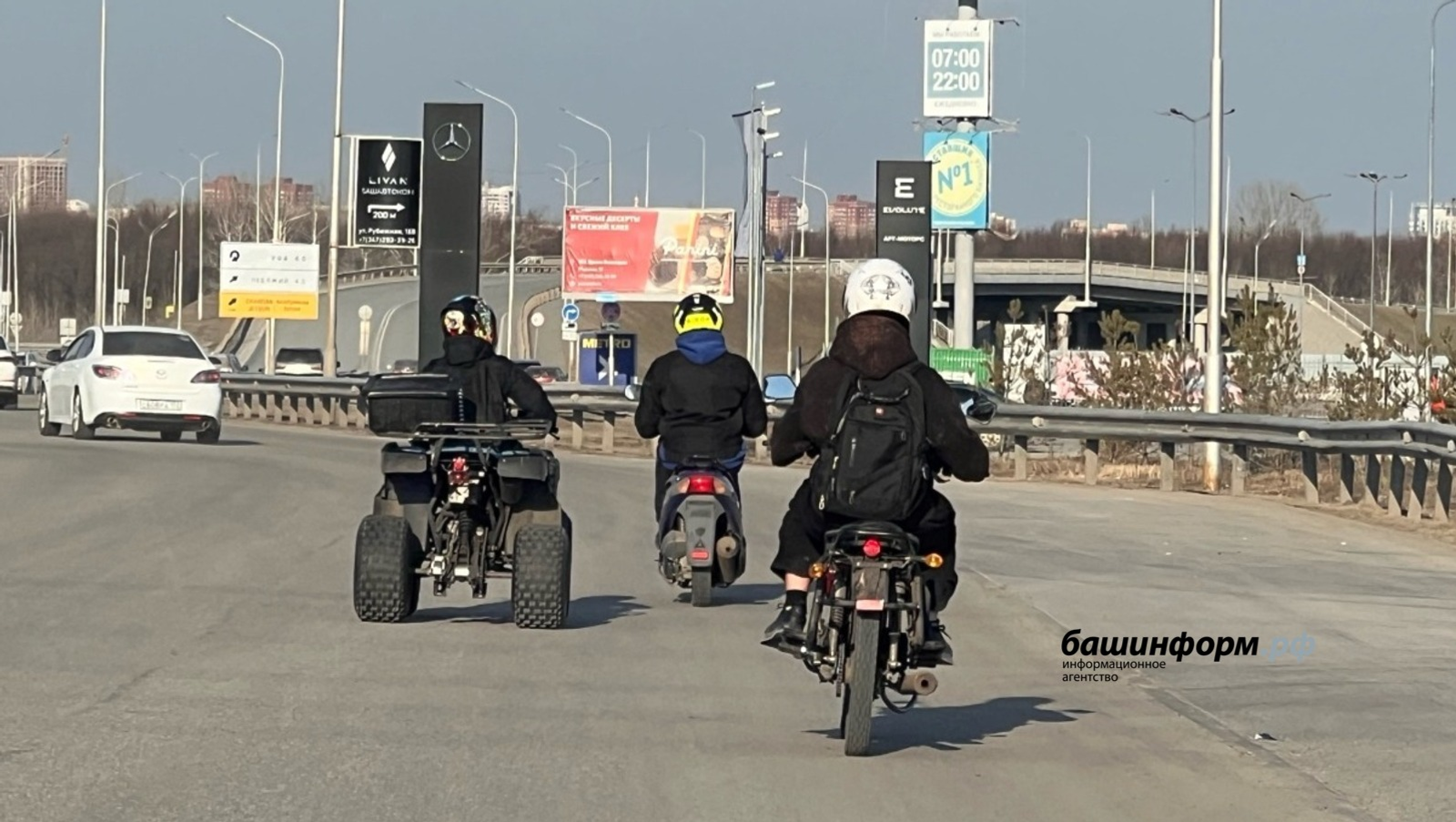 Из-за детей за рулём в Башкирии растёт число ДТП