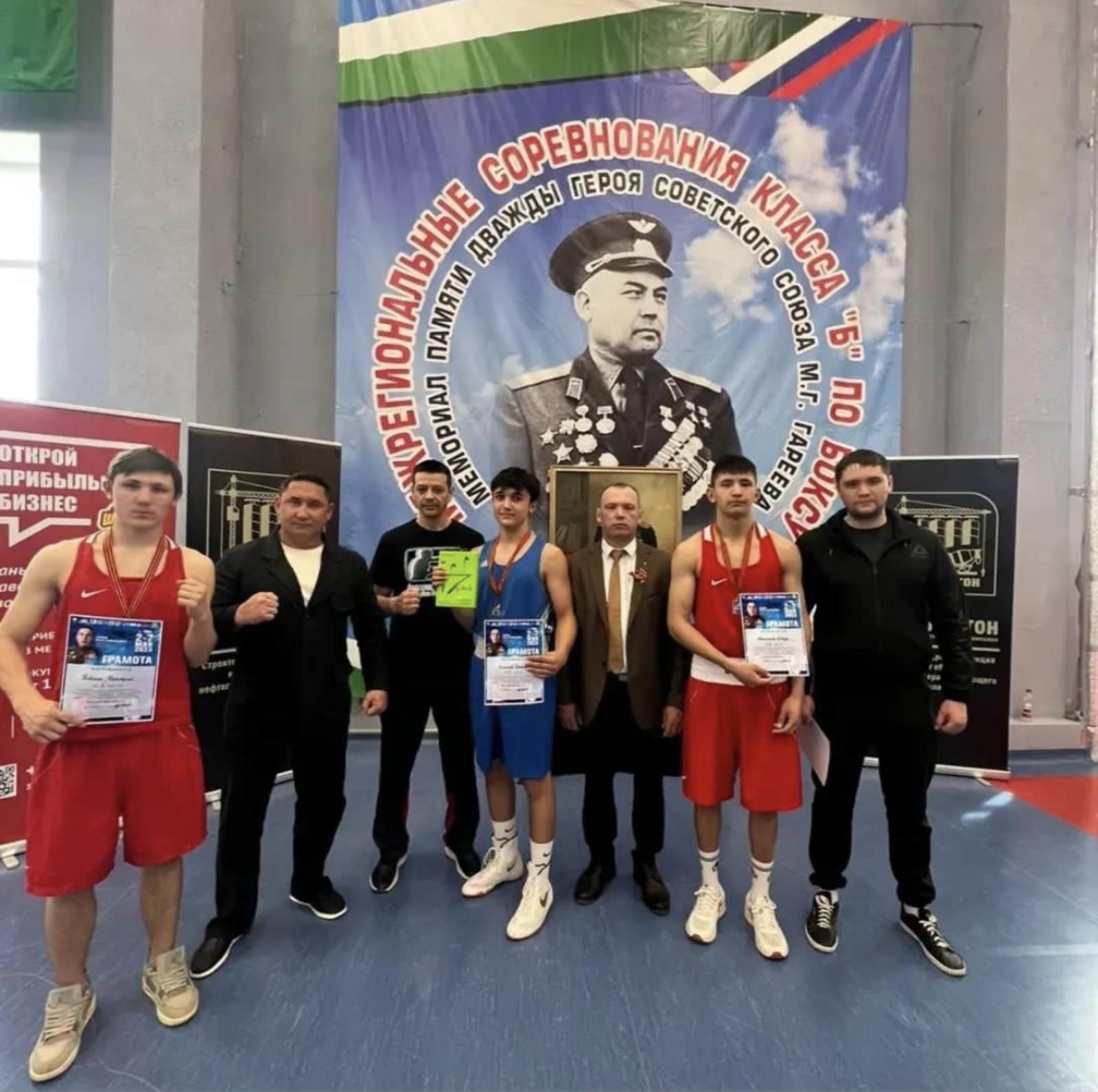 Чишминские боксеры показали высокие результаты на Межрегиональных соревнованиях в Уфе
