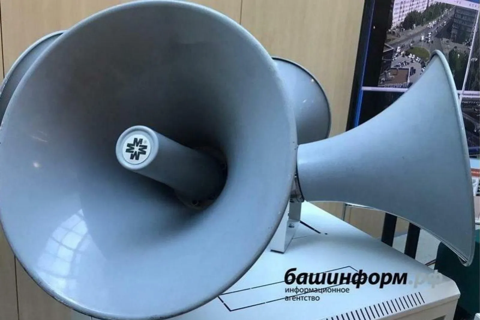 Проверка сирен: 1 октября в Башкирии звучит сигнал тревоги
