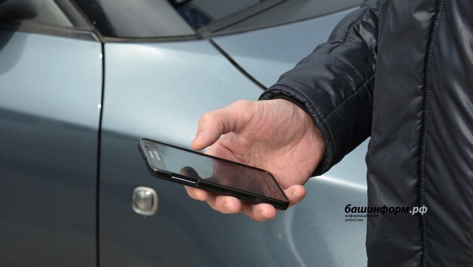 Житель Башкирии получил реальный срок за пьяный звонок