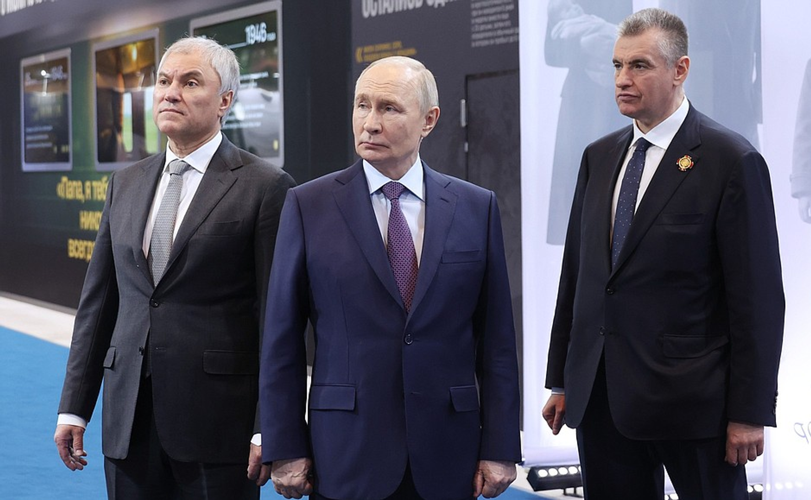 Владимир Путин посетил экспозицию «Жириновский. Продолжение. ЛДПР»