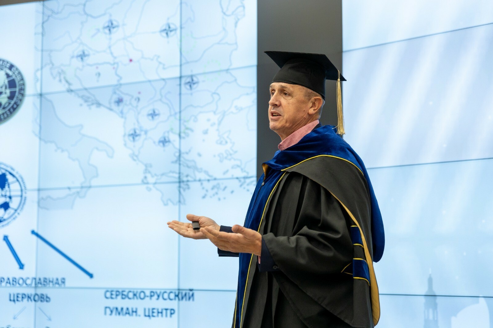 Миролюб Милинчич стал почетным профессором Акмуллинского университета в Уфе