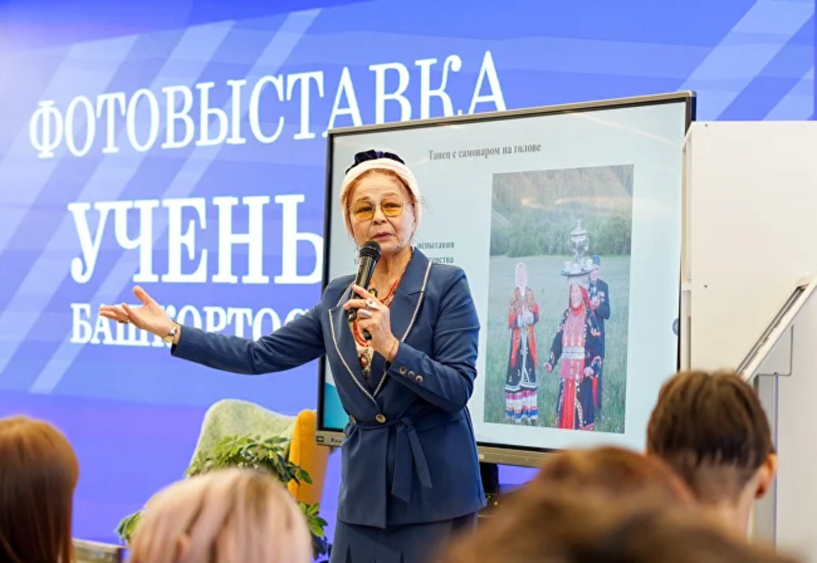 День российской науки отметили в Межвузовском студенческом кампусе Уфы