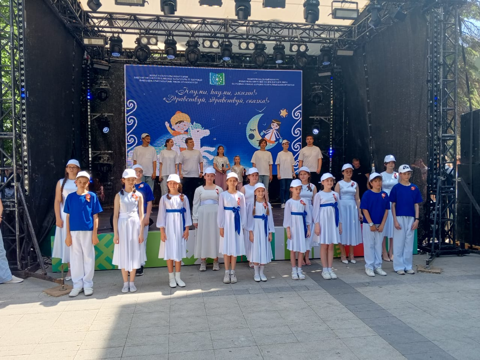 Песенный флешмоб к Дню защиты детей прошёл на «Китап-Байраме» в Уфе