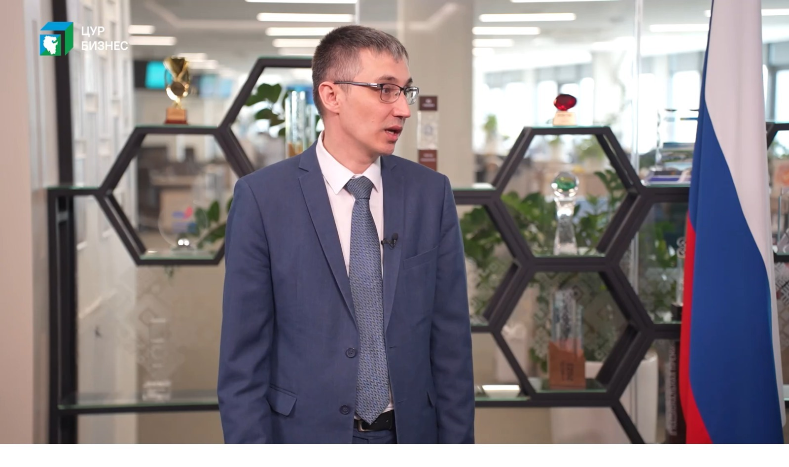 В Башкирии предприятия повышают производительность благодаря нацпроектам