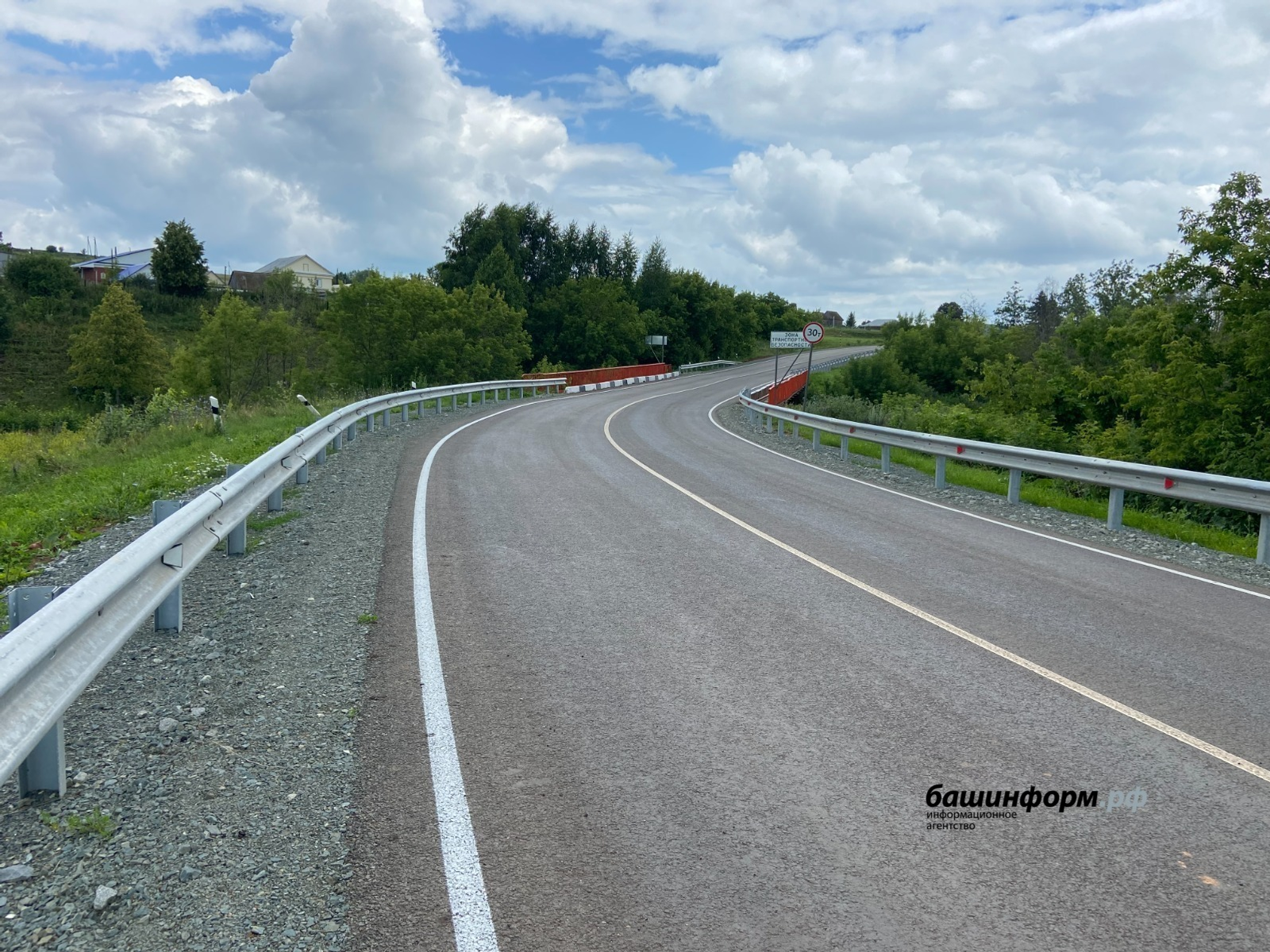 В Башкирии обновили участок дороги Языково – Балышлы – Чишмы