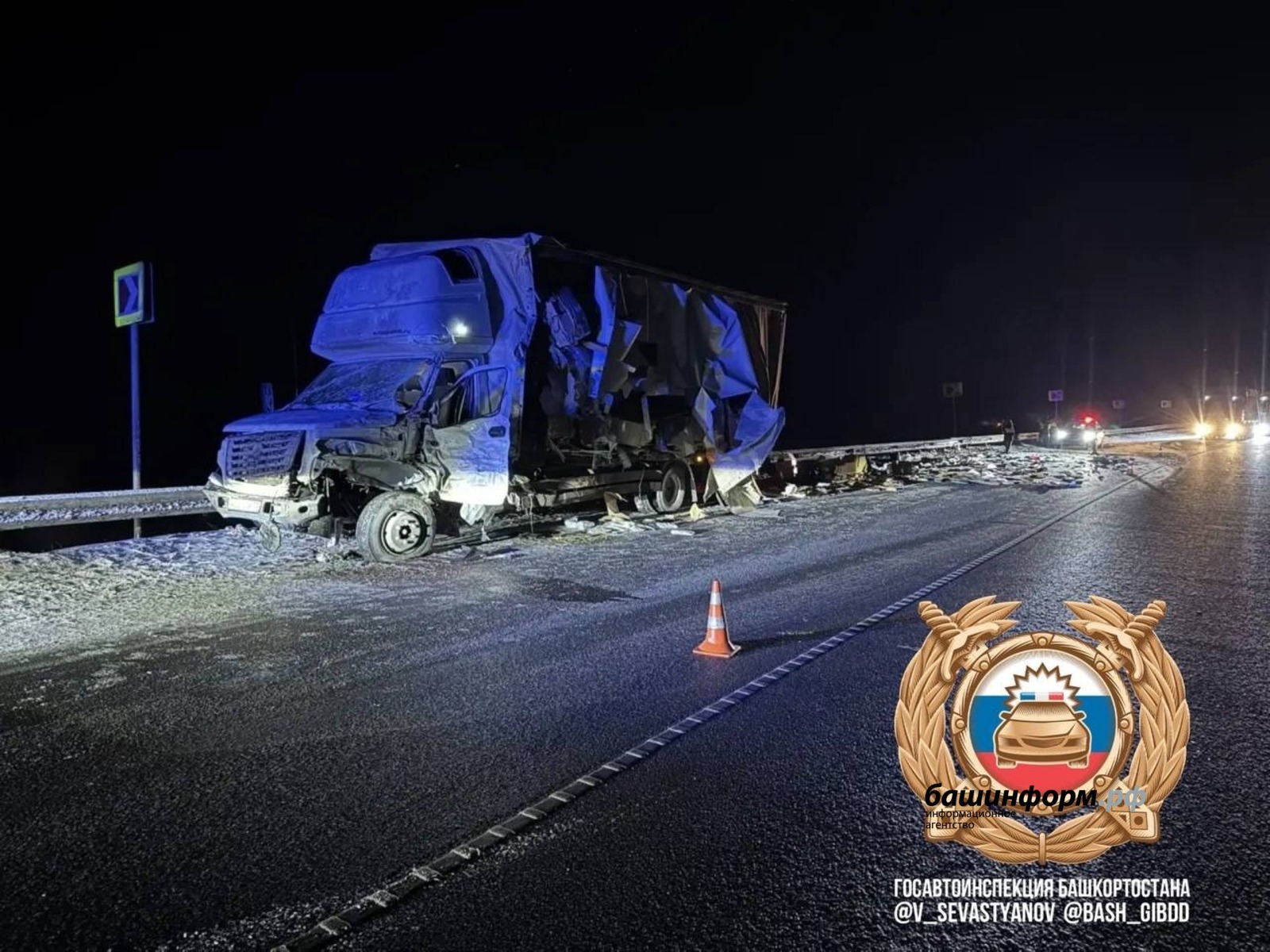 ДТП на трассе М-5 в Башкирии: один погиб