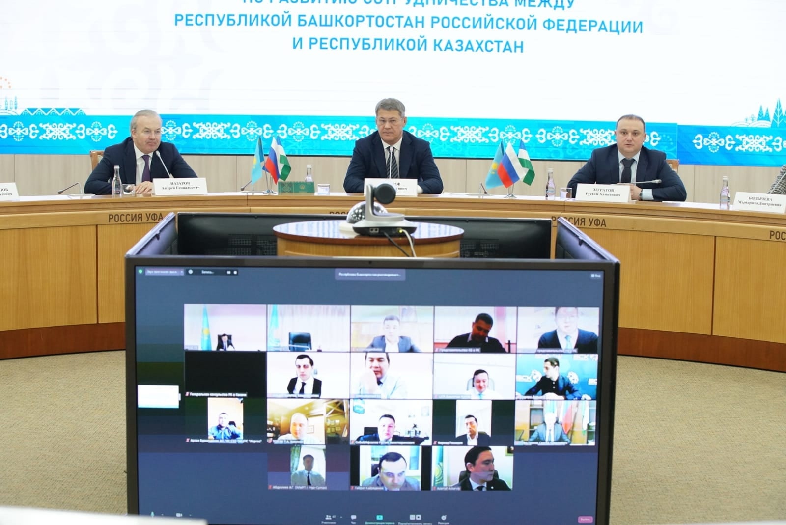 В Уфе состоялось заседание рабочей группы по сотрудничеству Башкирии и Казахстана