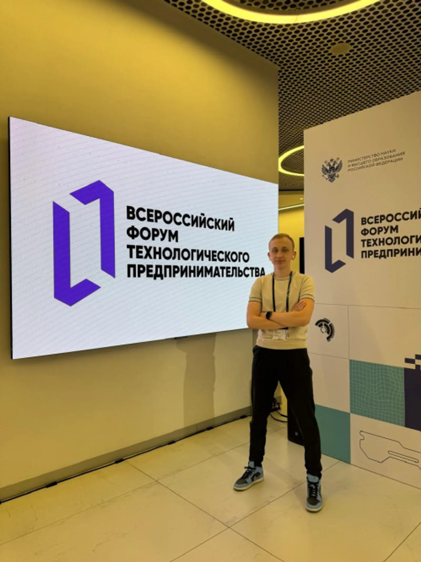 Проект студентов Межвузовского кампуса внедрён в производство Башкортостана