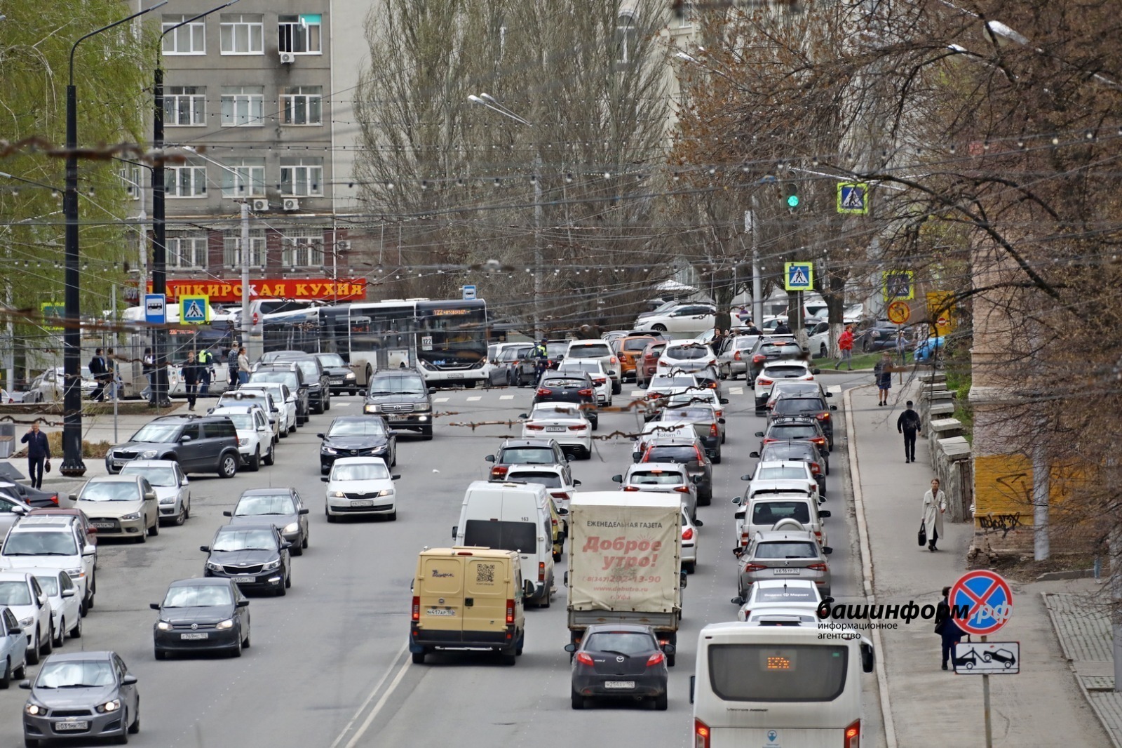 Участникам СВО в Башкирии продлили льготу по транспортному налогу
