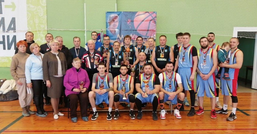 В Чишминском районе завершился турнир по баскетболу памяти Андрея Стручкова
