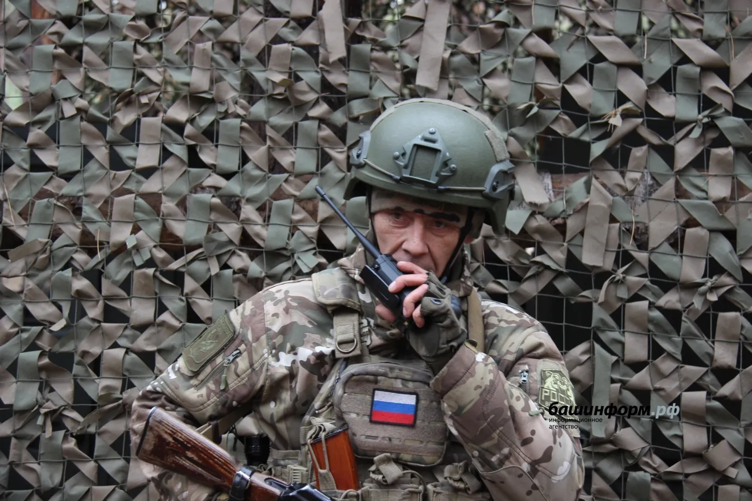 Сегодня в России отмечается День Героев Отечества