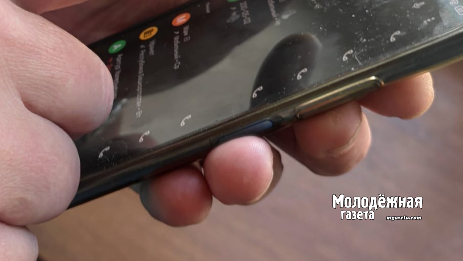 Новый сервис MAX позволяет закрывать больничные онлайн