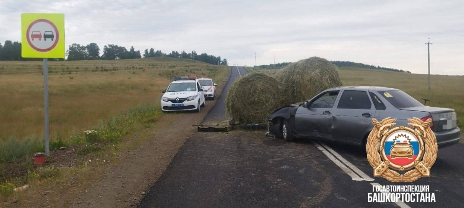В Башкирии водители без прав устроили ДТП, где пострадал подросток