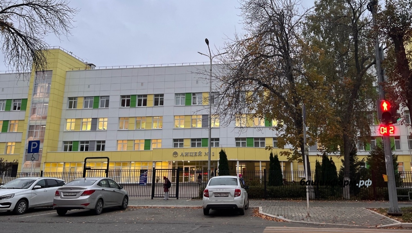 В Уфе возле лицея № 1 нашли подозрительную сумку