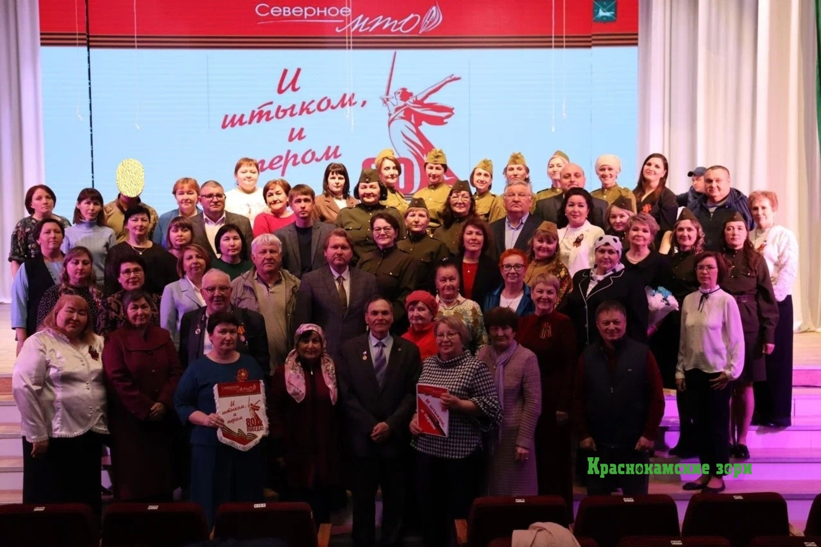 Завершился журналистский марафон «И штыком, и пером»