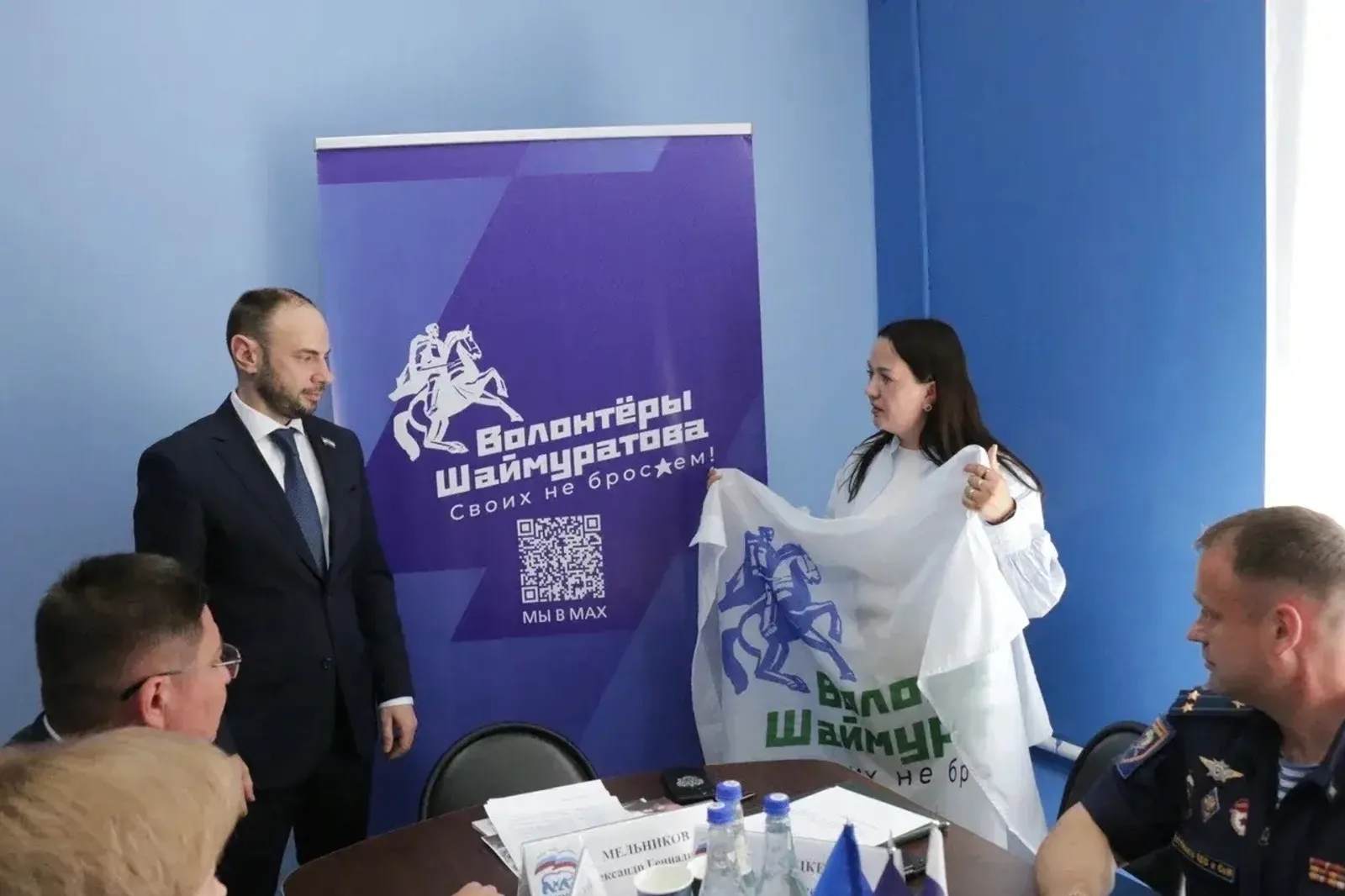 Глава Башкирии рассказал о новом центре поддержки для участников СВО и их семей