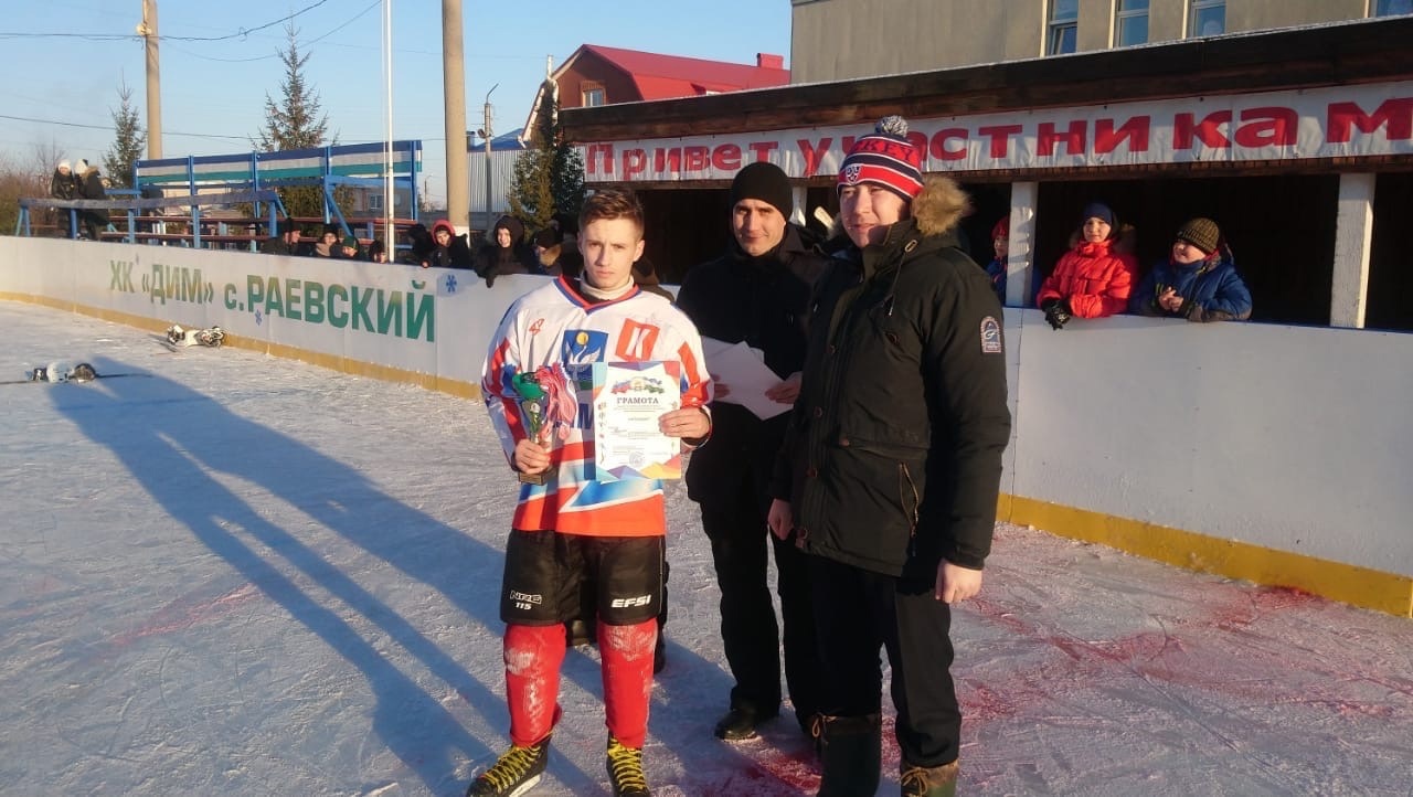 "Родник" стал призером межрайонного турнира по хоккею с шайбой