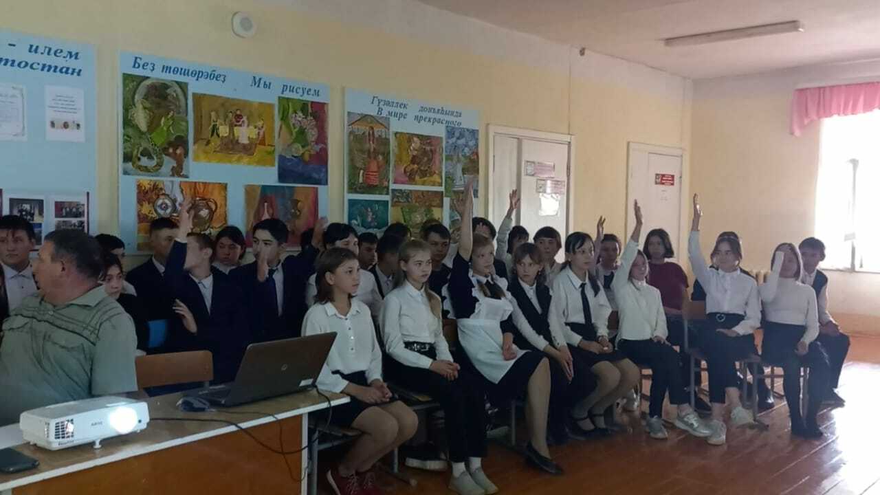 Ученики Бишказинской школы для участия в инициативном бюджетировании выбрали проект мультимедийного музея