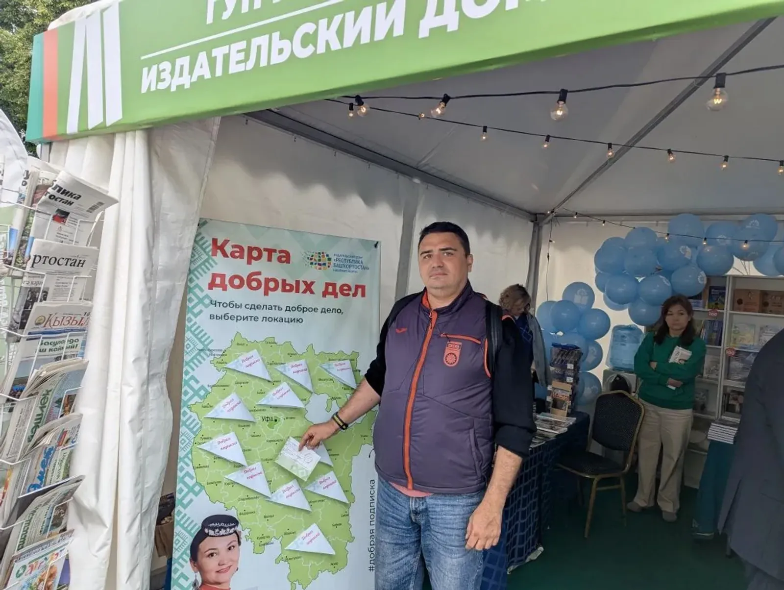 Главред «Уфимской недели» поддержал «Родник плюс» на книжном фестивале