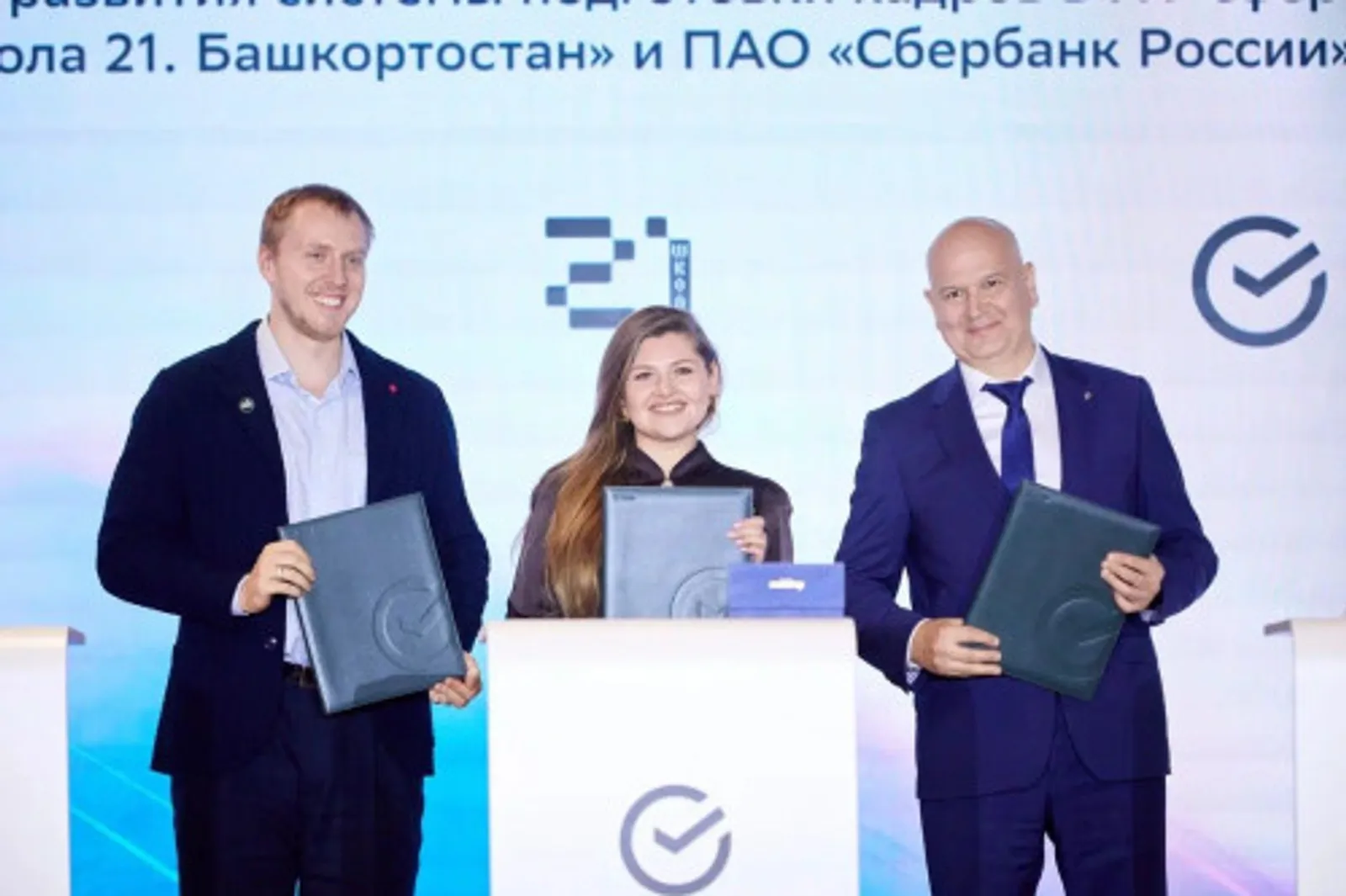 В Межвузовском кампусе Уфы стартовала программа развития проектов в сфере ИИ