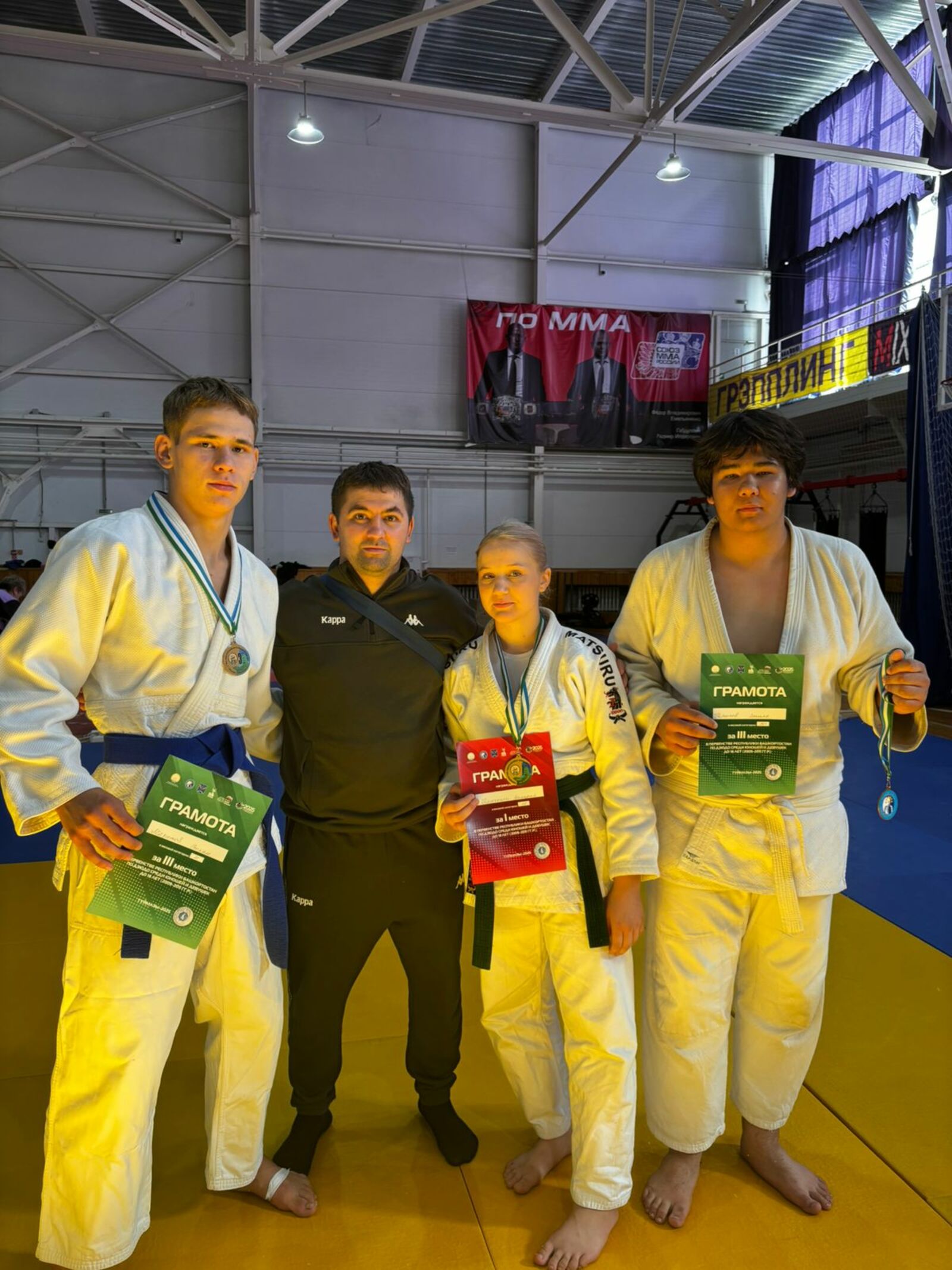 Чишминские дзюдоисты получили право выступить на Первенстве ПФО